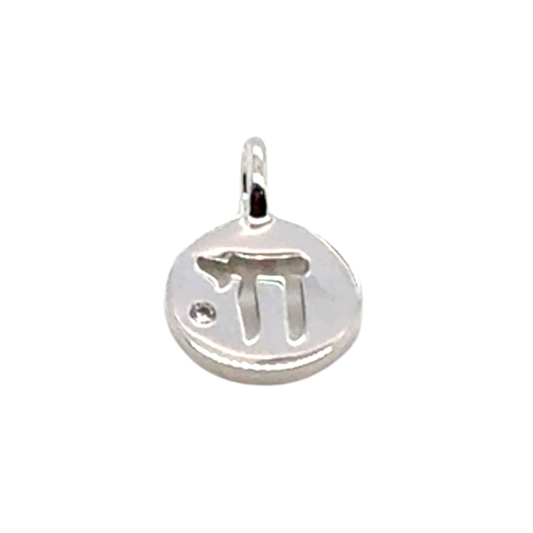 Signature Disc Symbols - Paddington Jeweller - Ojco