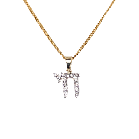 Diamond Chai  Pendant -  Paddington Jeweller - Ojco