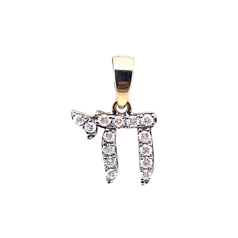 Diamond Chai  Pendant -  Paddington Jeweller - Ojco