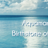 Introducing The Aquamarine: What You Need To Know About March’s Birthstone