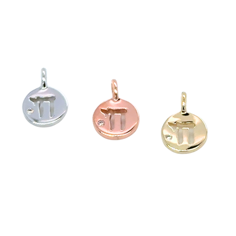 Signature Disc Symbols -  Paddington Jeweller - Ojco