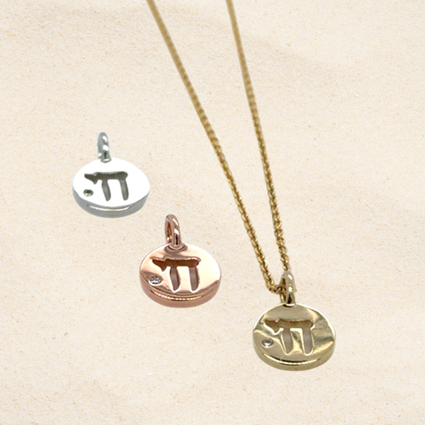 Signature Disc Symbols -  Paddington Jeweller - Ojco