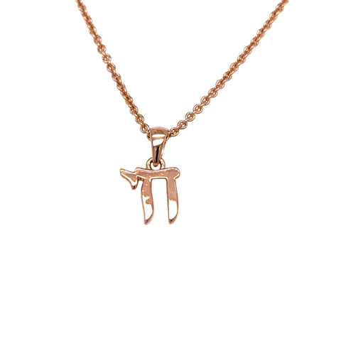 Chai Pendant - Middy