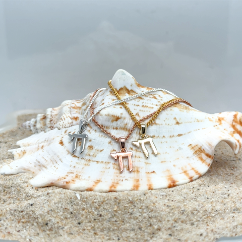 Chai Pendant - Middy