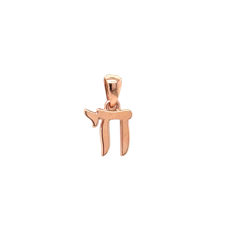 Chai Pendant - Middy