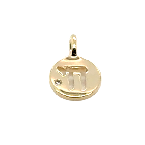 Signature Disc Symbols -  Paddington Jeweller - Ojco