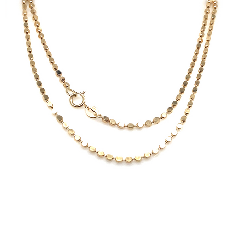 Blocks chain - 2MM - 45CM