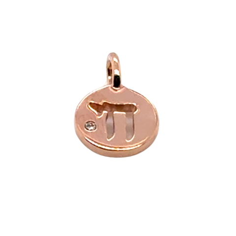 Signature Disc Symbols -  Paddington Jeweller - Ojco