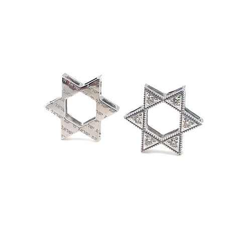 Double Diamond Star of David Pendant -  Paddington Jeweller - Ojco