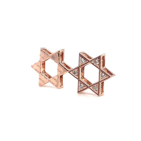 Double Diamond Star of David Pendant -  Paddington Jeweller - Ojco