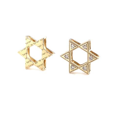 Double Diamond Star of David Pendant -  Paddington Jeweller - Ojco