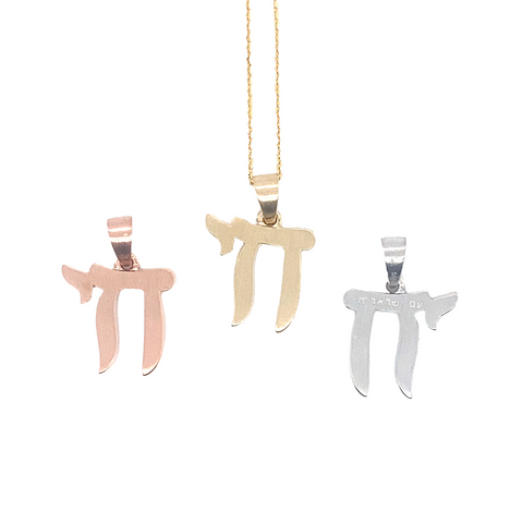 Men's Chai Pendant -  Paddington Jeweller - Ojco