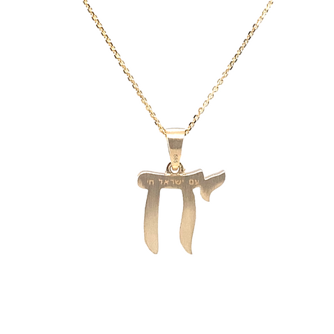 Men's Chai Pendant -  Paddington Jeweller - Ojco