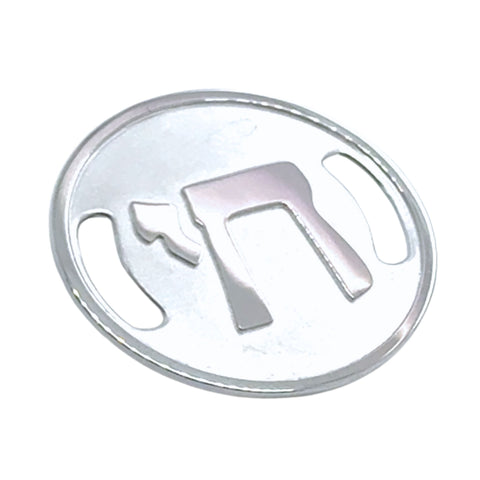 Chai symbol plaque from Identity Collection personal jewellery