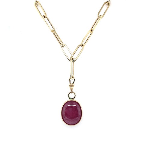 Enhancer Ruby Round -  Paddington Jeweller - Ojco