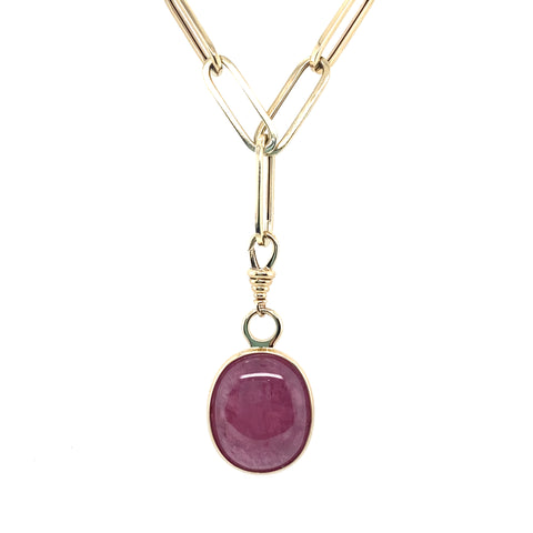 Enhancer Ruby Round -  Paddington Jeweller - Ojco