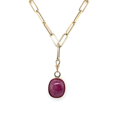 Enhancer Ruby Oval -  Paddington Jeweller - Ojco