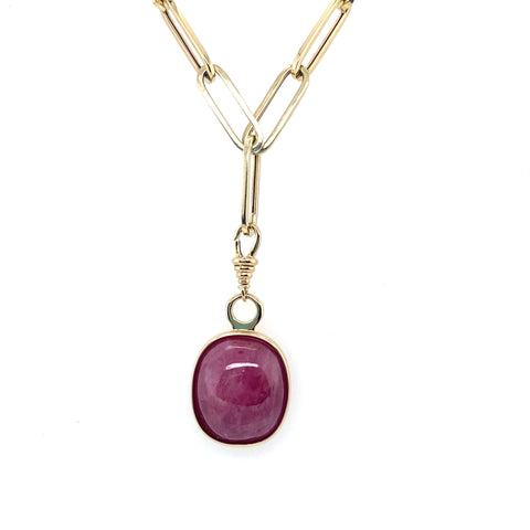 Enhancer Ruby Oval -  Paddington Jeweller - Ojco