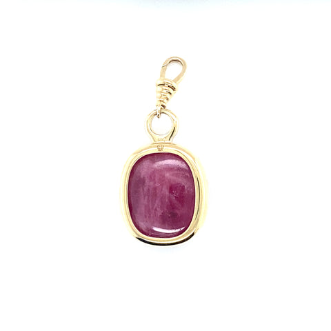 Enhancer Ruby Oval -  Paddington Jeweller - Ojco