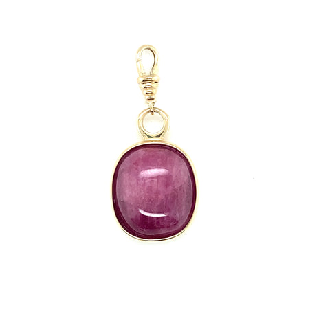 Enhancer Ruby Oval -  Paddington Jeweller - Ojco