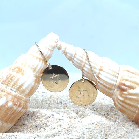 Star of David Disc Earrings