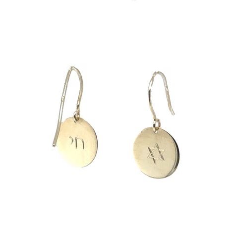 Star of David Disc Earrings