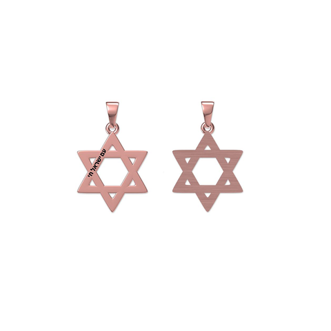 Big Star of David -  Paddington Jeweller - Ojco