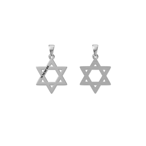 Big Star of David -  Paddington Jeweller - Ojco