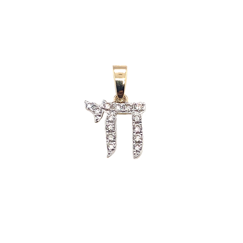 Diamond Chai  Pendant -  Paddington Jeweller - Ojco