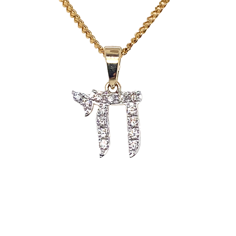 Diamond Chai  Pendant -  Paddington Jeweller - Ojco