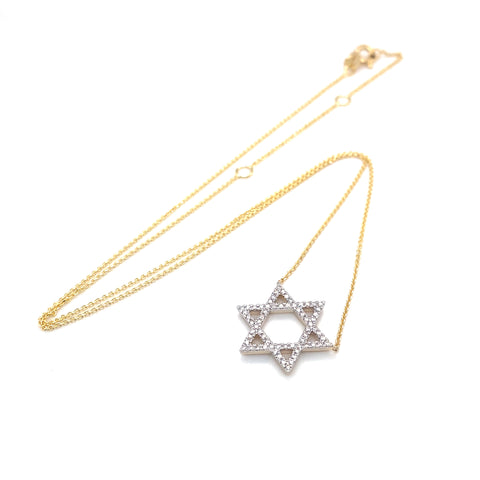 Gadol Diamond Star of David -  Paddington Jeweller - Ojco