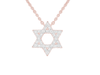 DIAMOND STAR OF DAVID -Paddington Jeweller - Ojco