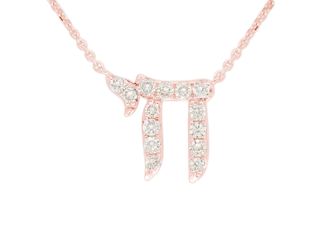 DIAMOND CHAIN -  Paddington Jeweller - Ojco