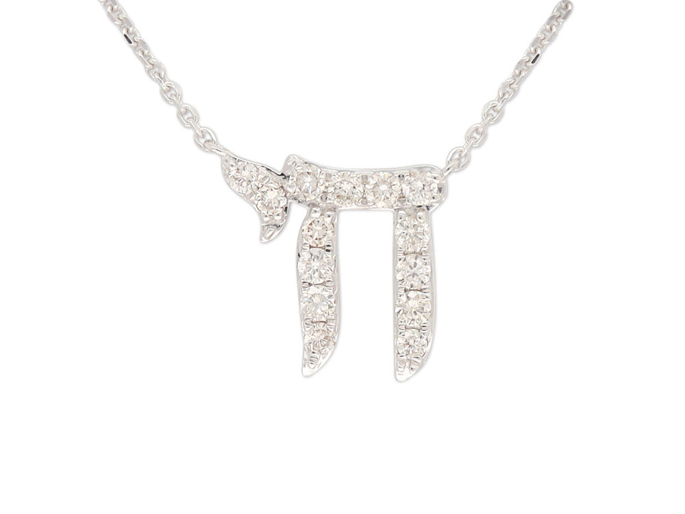 0.20ct Diamond Chai Necklace -  Paddington Jeweller - Ojco