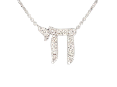0.20ct Diamond Chai Necklace -  Paddington Jeweller - Ojco