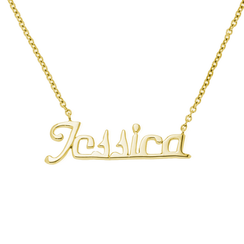OJCO Personalised Name Necklace -  Paddington Jeweller - Ojco